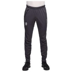 Pantalon Nordique Bjorn Daehlie Wool Nine Iron 8 Pantalon Nordique Bjorn Daehlie Wool Nine Iron -Daehlie 26d459a52c5333302aa33d36481994d0d99abbb8 H19BJORTTB031 4