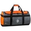 Daehlie Bag Duffle 90L -Daehlie 4825 332120 38000 product 1 479e84cb eb4b 47b2 bf3b ed899464d1e5 original